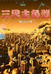 ��������Ⱥ