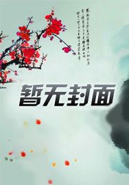 Ů��촩������������